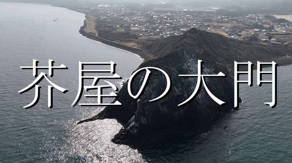ドローン飛行に参加